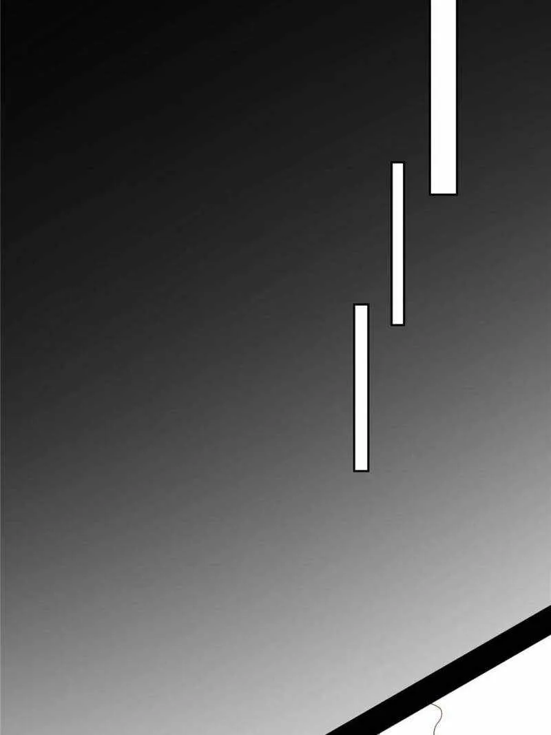 I’m An Evil God Chapter 392 — Page 30