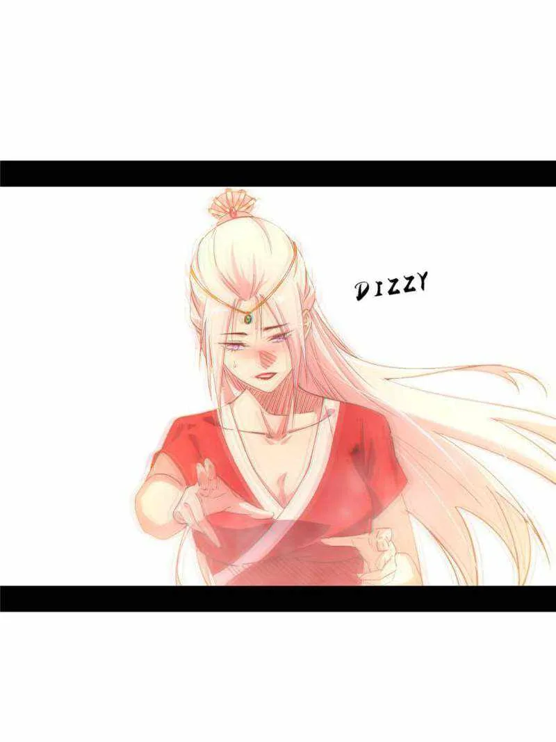 I’m An Evil God Chapter 392 — Page 48
