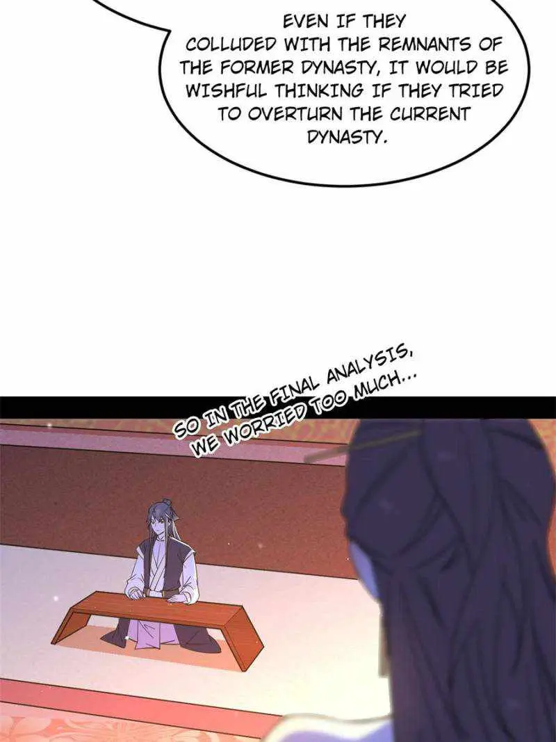 I’m An Evil God Chapter 394 — Page 22