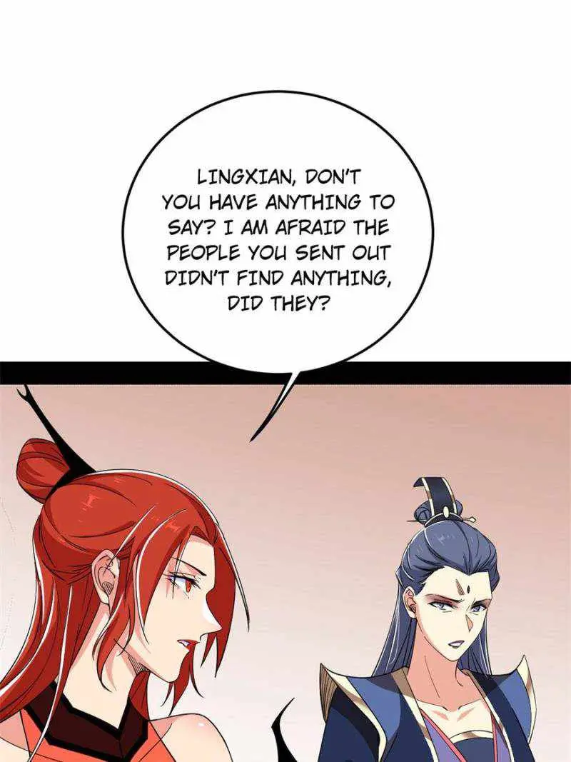 I’m An Evil God Chapter 394 — Page 25