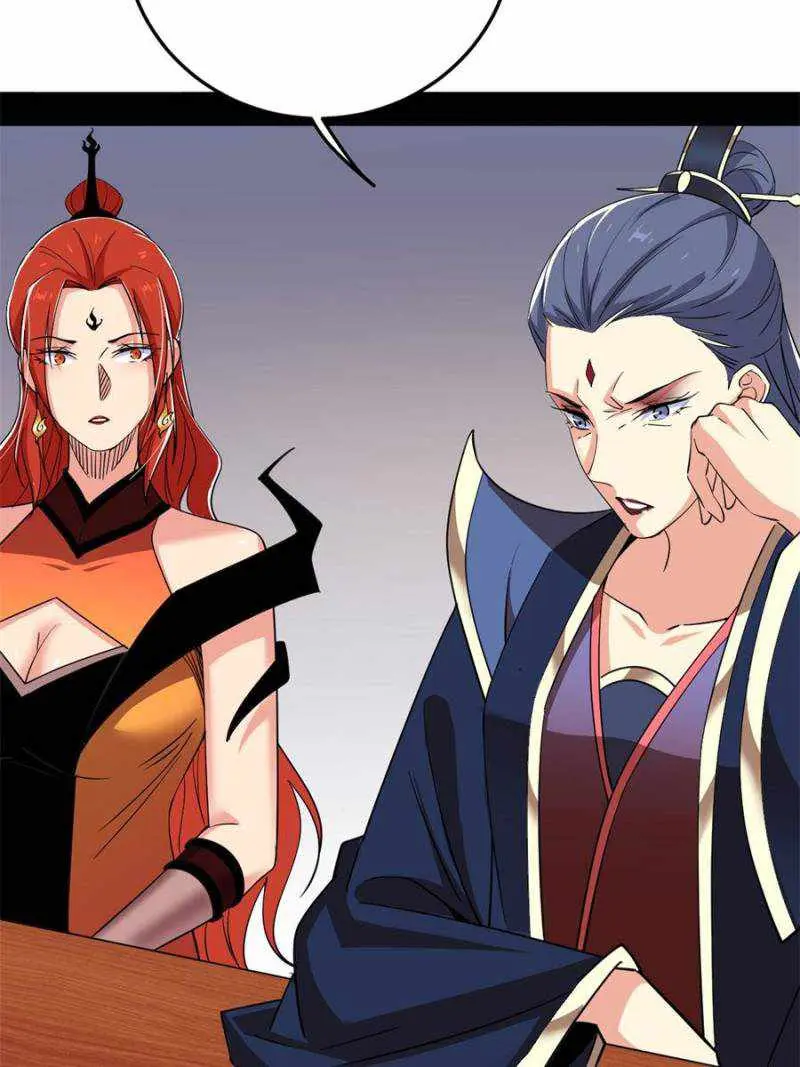 I’m An Evil God Chapter 394 — Page 27
