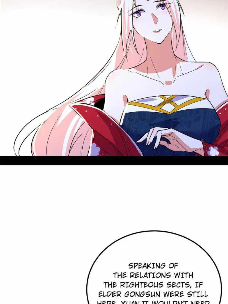 I’m An Evil God Chapter 394 — Page 45