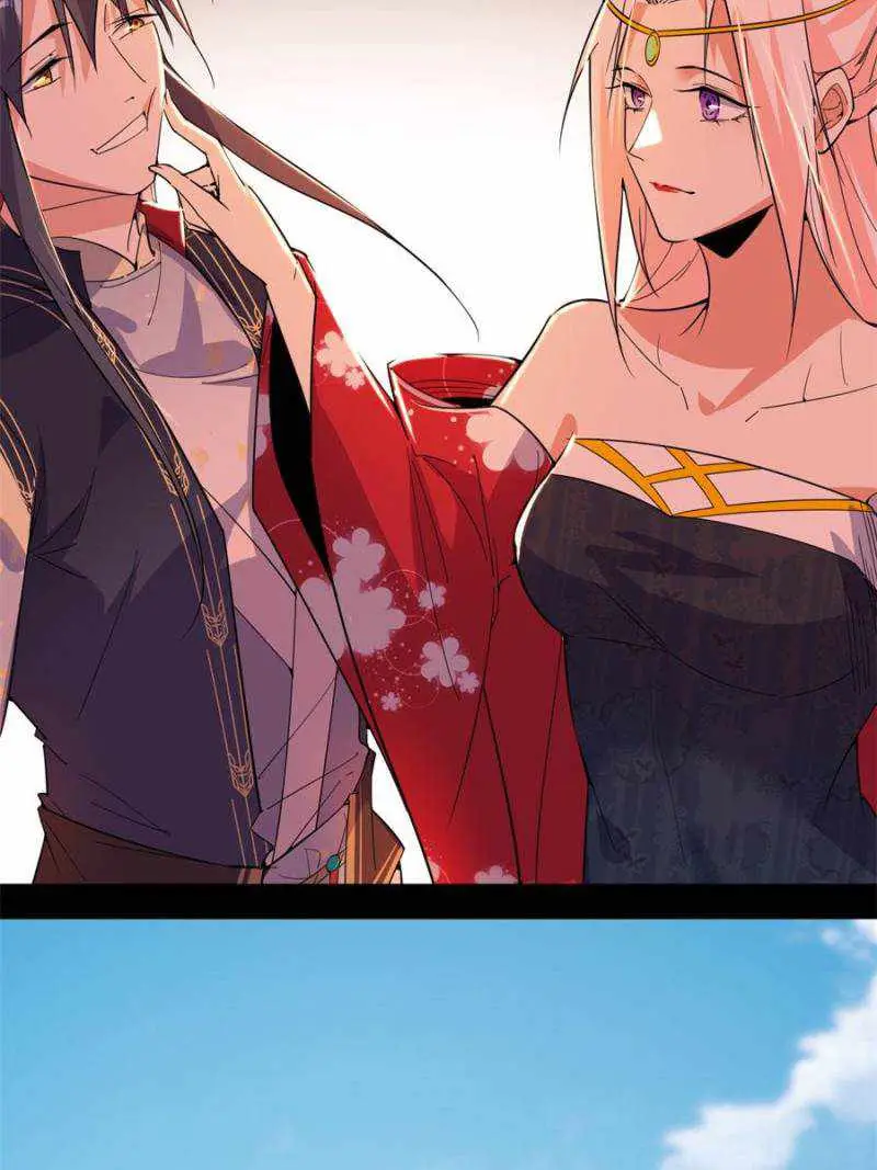 I’m An Evil God Chapter 394 — Page 61
