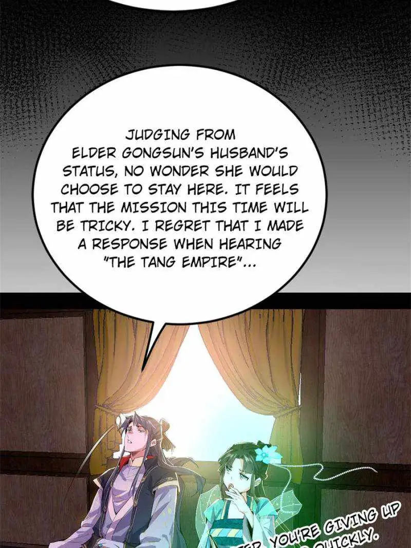 I’m An Evil God Chapter 394 — Page 74