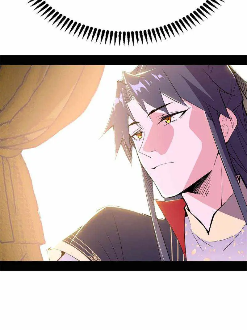 I’m An Evil God Chapter 394 — Page 76
