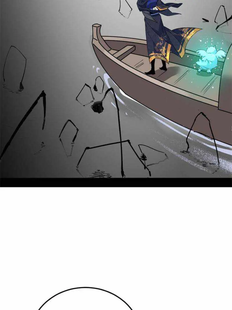 I’m An Evil God Chapter 395 — Page 9