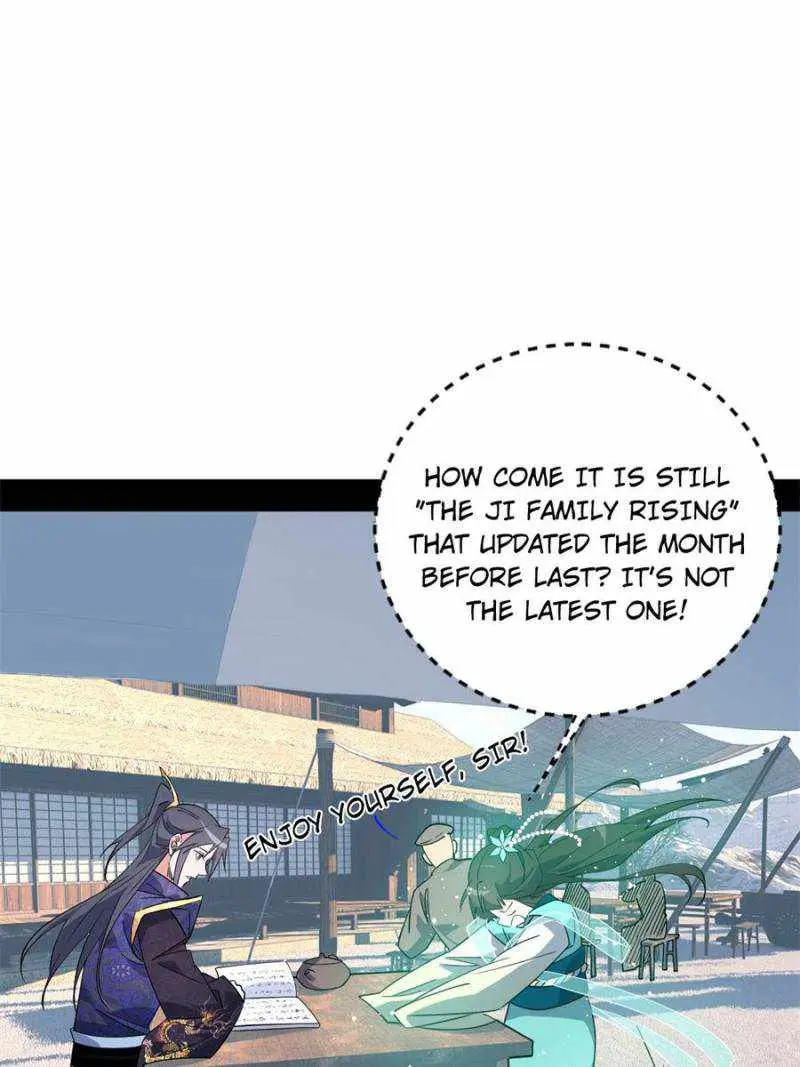 I’m An Evil God Chapter 395 — Page 19