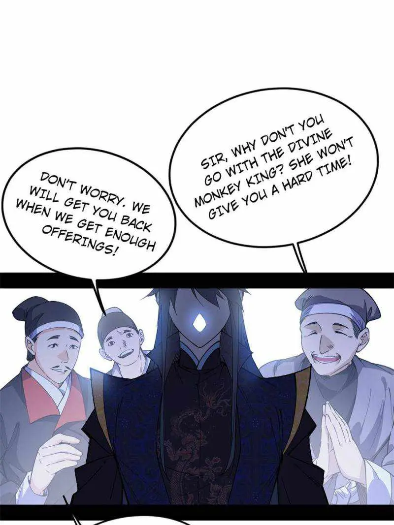 I’m An Evil God Chapter 395 — Page 43