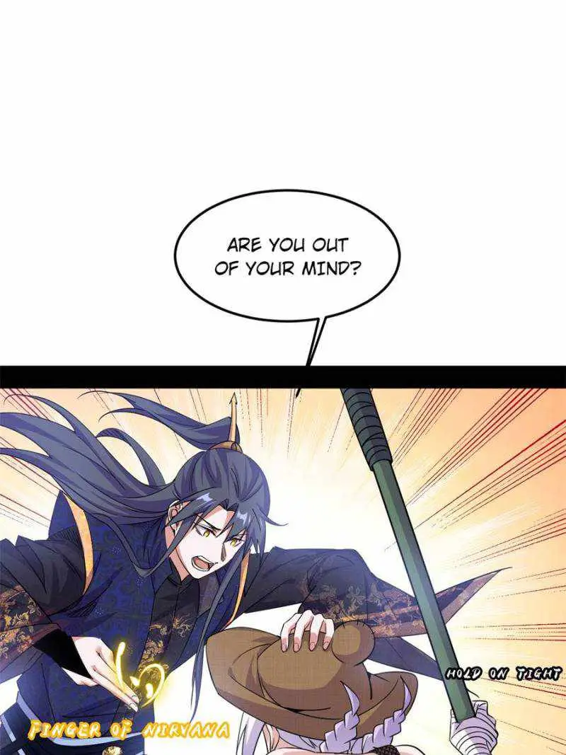 I’m An Evil God Chapter 395 — Page 53