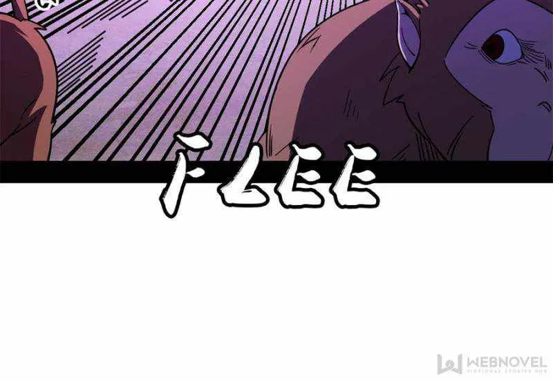 I’m An Evil God Chapter 395 — Page 65