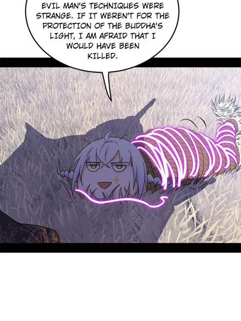 I’m An Evil God Chapter 395 — Page 75