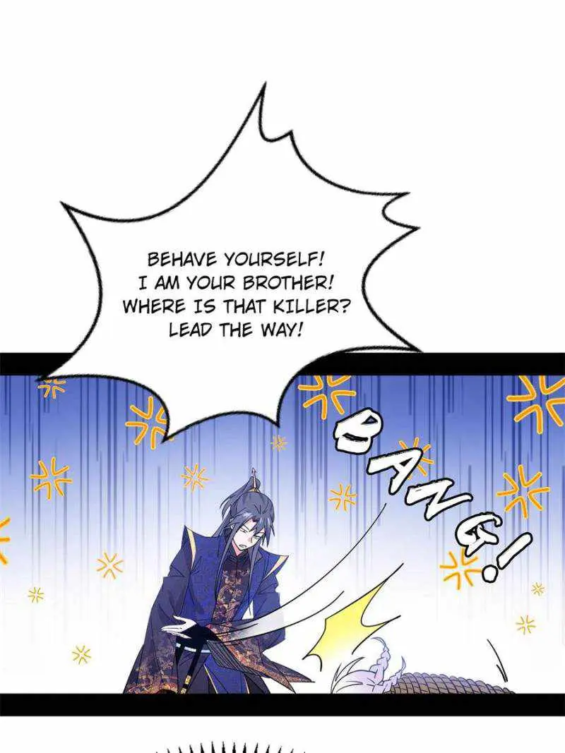 I’m An Evil God Chapter 395 — Page 76