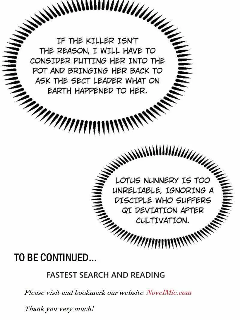I’m An Evil God Chapter 395 — Page 77