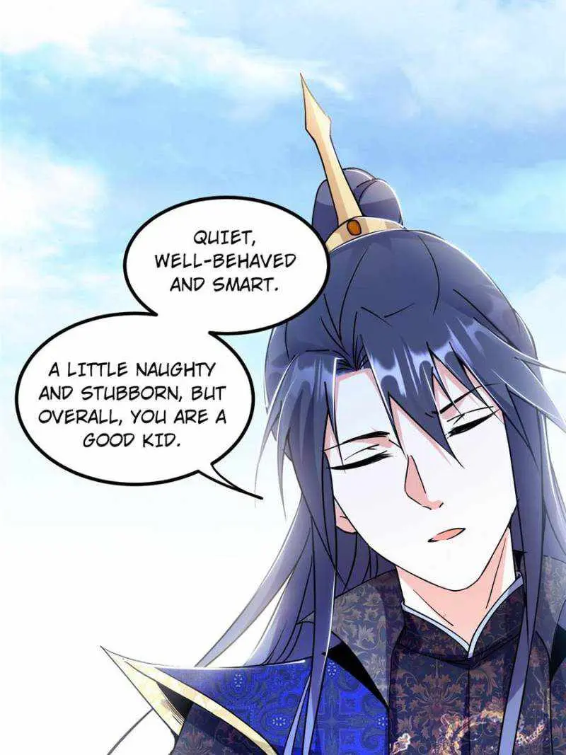 I’m An Evil God Chapter 396 — Page 11