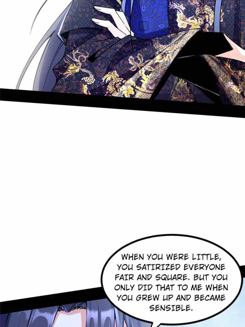 I’m An Evil God Chapter 396 — Page 12