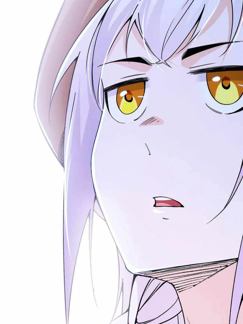 I’m An Evil God Chapter 396 — Page 20