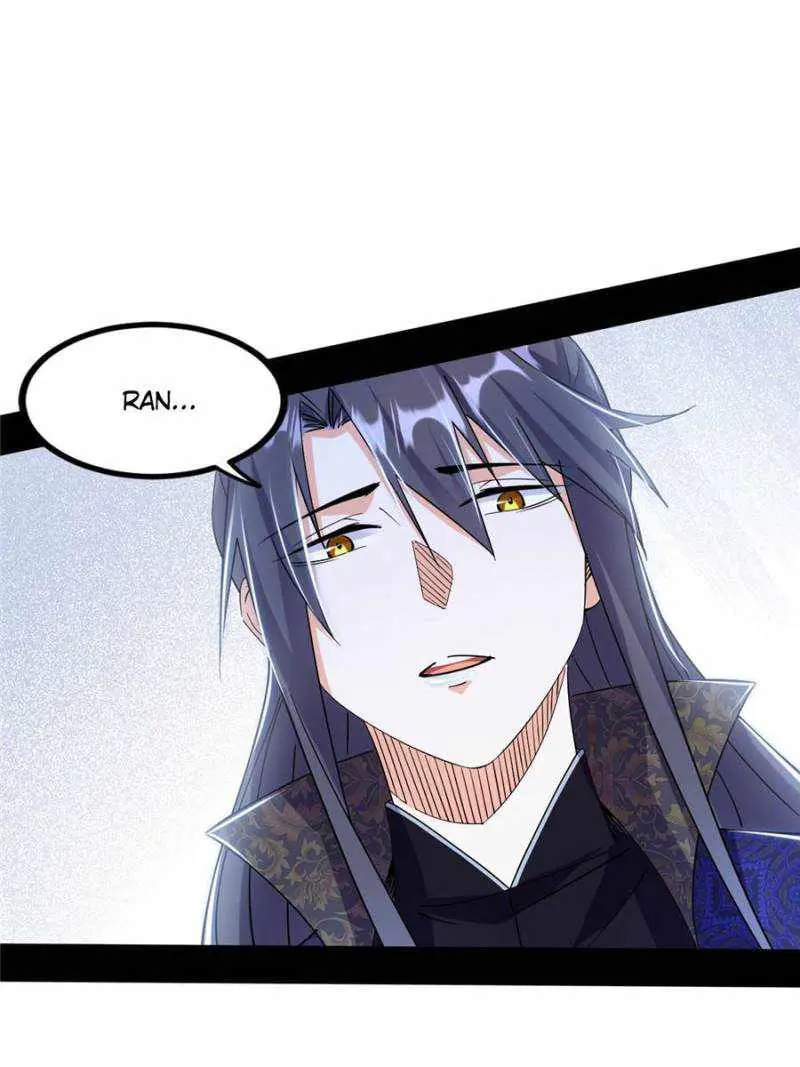 I’m An Evil God Chapter 396 — Page 22