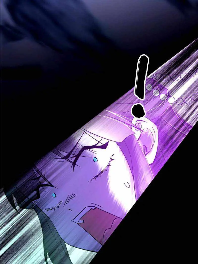 I’m An Evil God Chapter 396 — Page 36