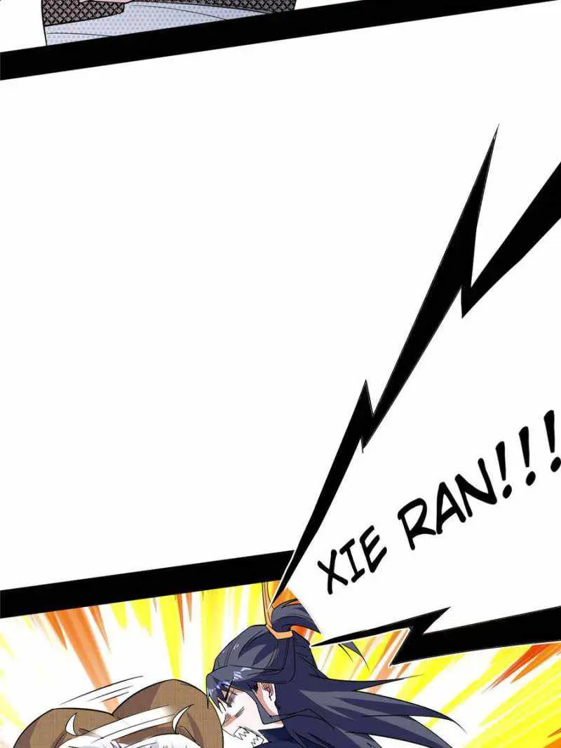 I’m An Evil God Chapter 396 — Page 70