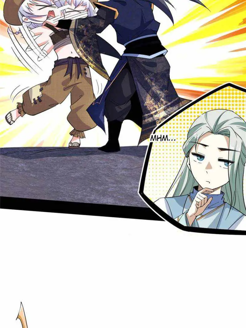 I’m An Evil God Chapter 396 — Page 71