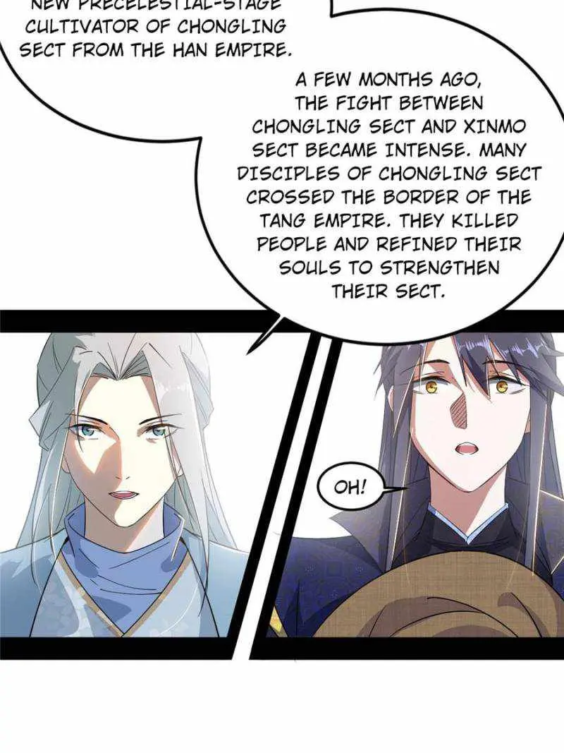 I’m An Evil God Chapter 397 — Page 4