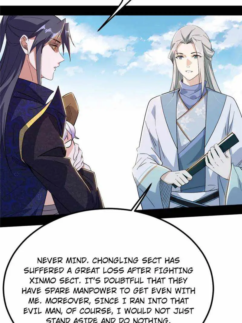 I’m An Evil God Chapter 397 — Page 6