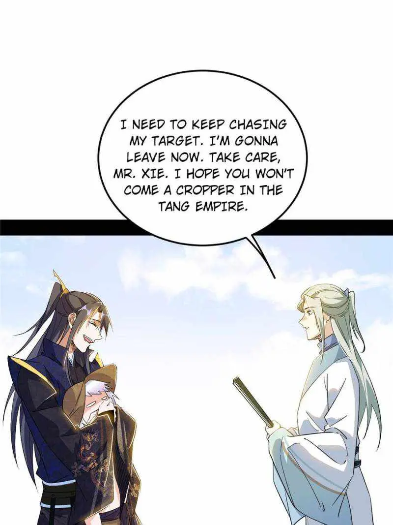 I’m An Evil God Chapter 397 — Page 14