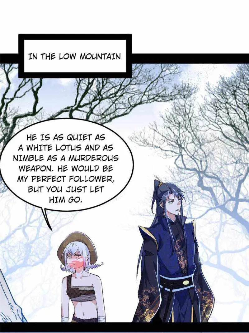 I’m An Evil God Chapter 397 — Page 16
