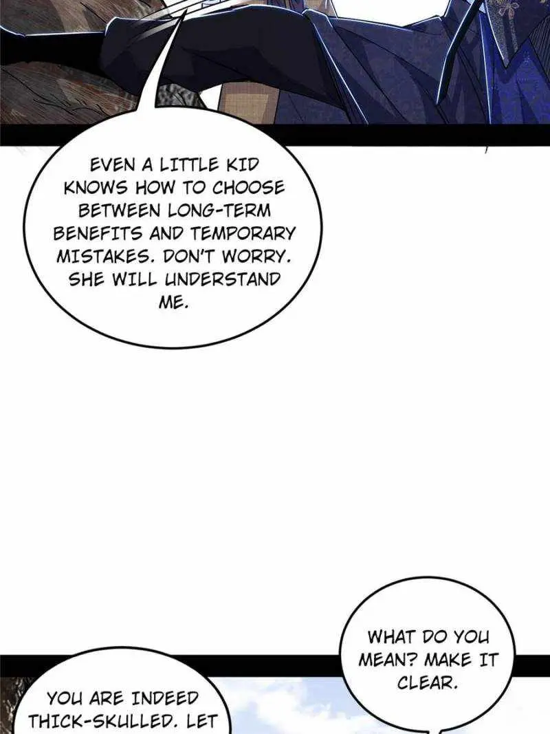 I’m An Evil God Chapter 397 — Page 19