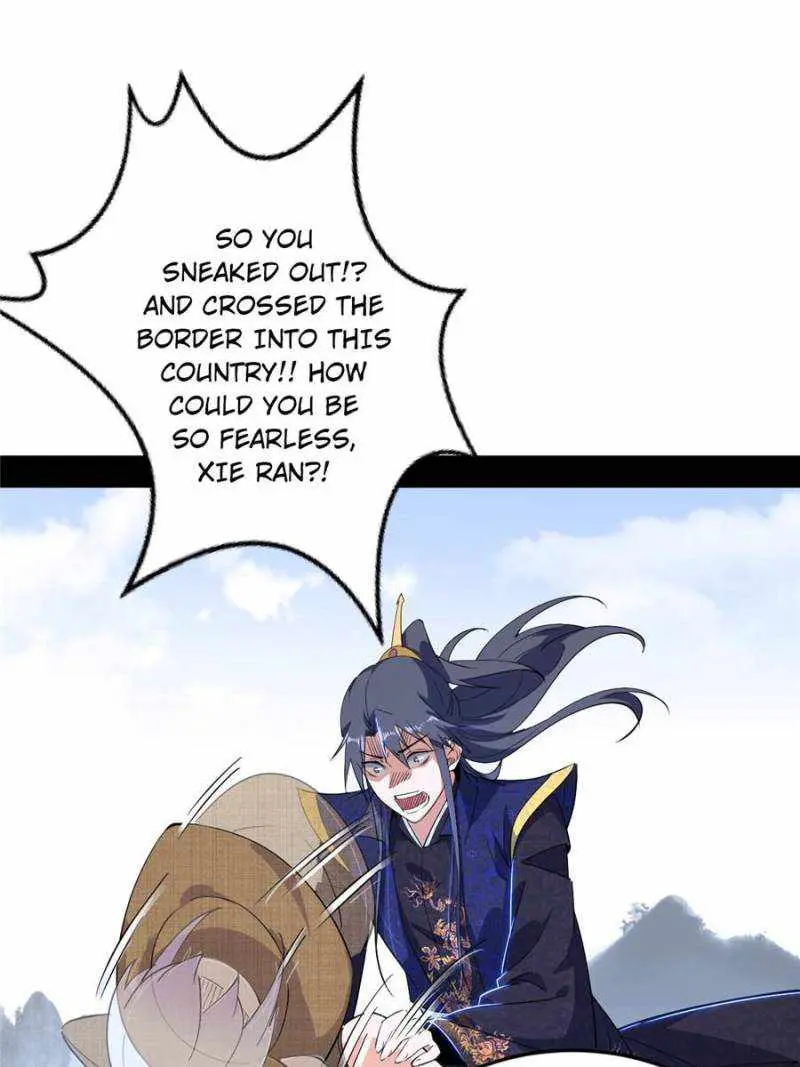 I’m An Evil God Chapter 397 — Page 22