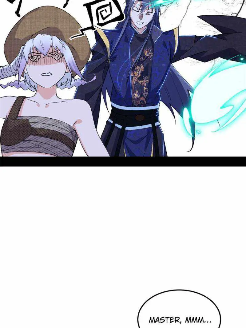 I’m An Evil God Chapter 397 — Page 24