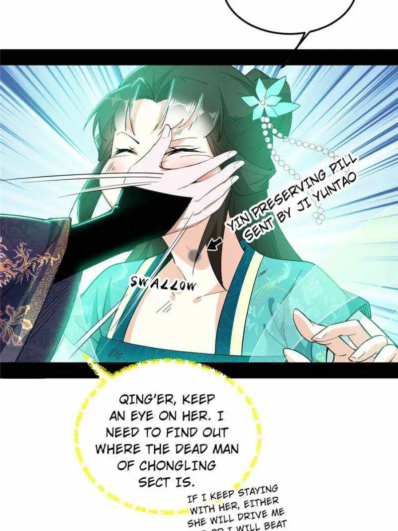 I’m An Evil God Chapter 397 — Page 25