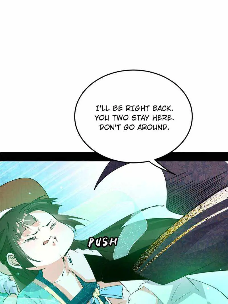 I’m An Evil God Chapter 397 — Page 27