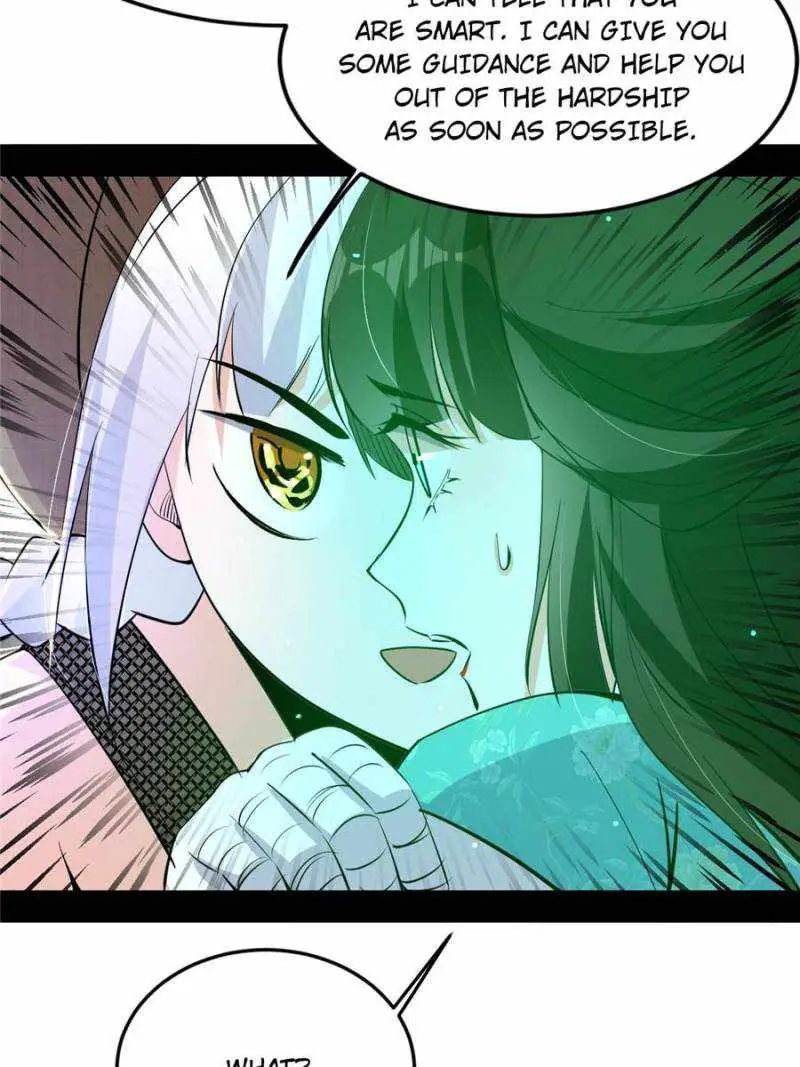 I’m An Evil God Chapter 397 — Page 32