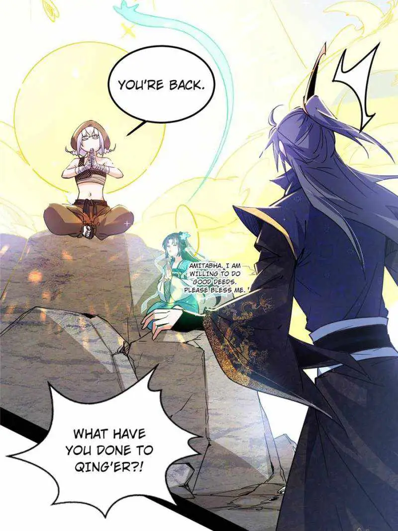 I’m An Evil God Chapter 397 — Page 42