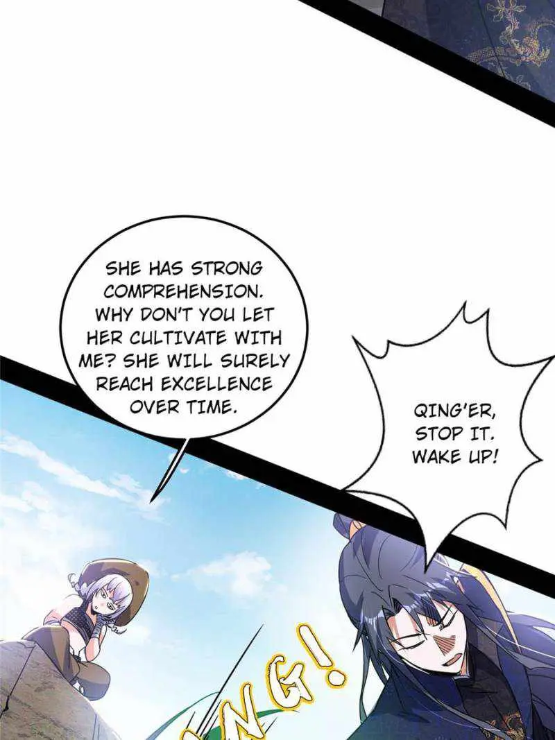 I’m An Evil God Chapter 397 — Page 43