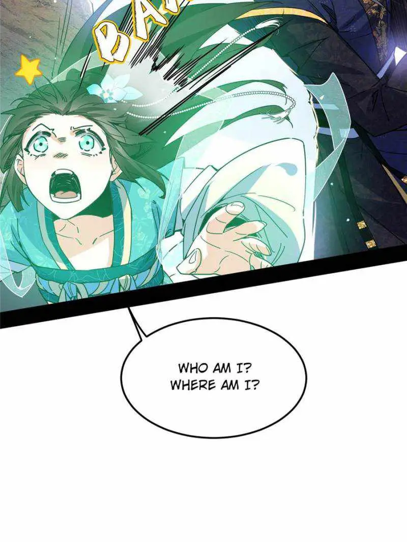 I’m An Evil God Chapter 397 — Page 44