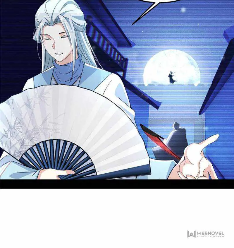 I’m An Evil God Chapter 397 — Page 62