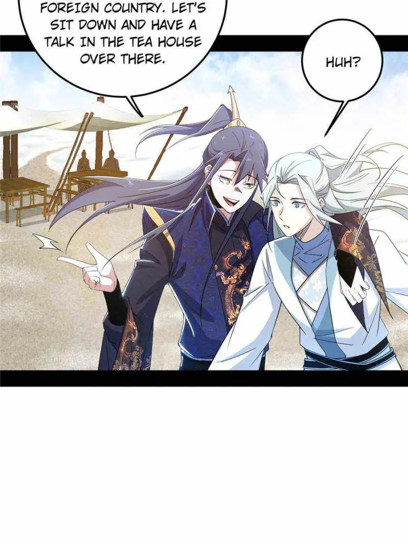 I’m An Evil God Chapter 397 — Page 75