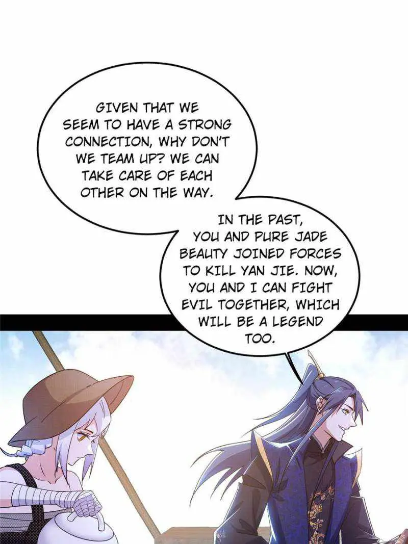 I’m An Evil God Chapter 397 — Page 78
