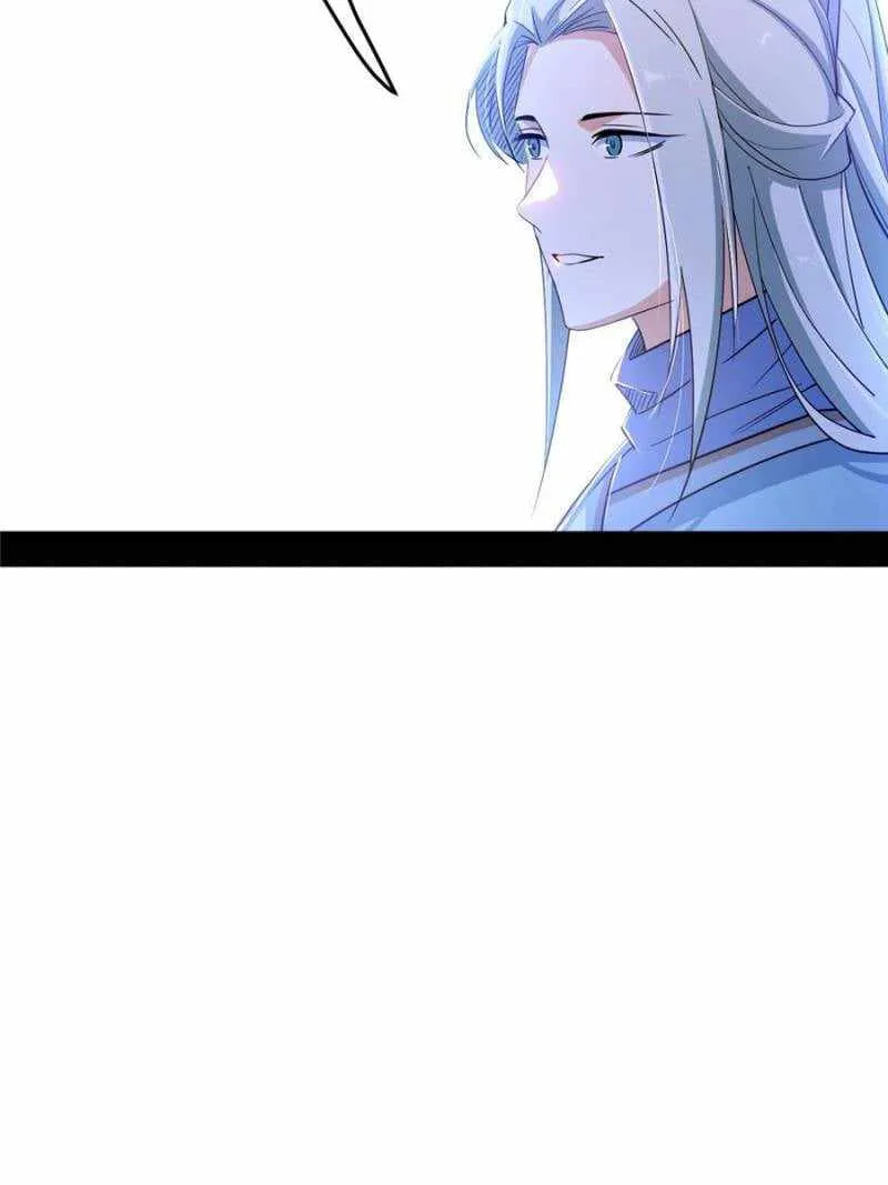 I’m An Evil God Chapter 397 — Page 80