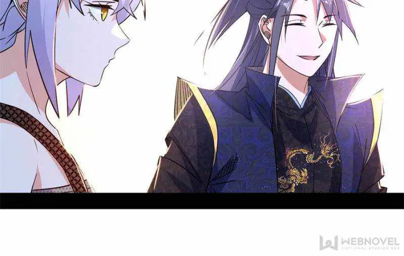 I’m An Evil God Chapter 398 — Page 7