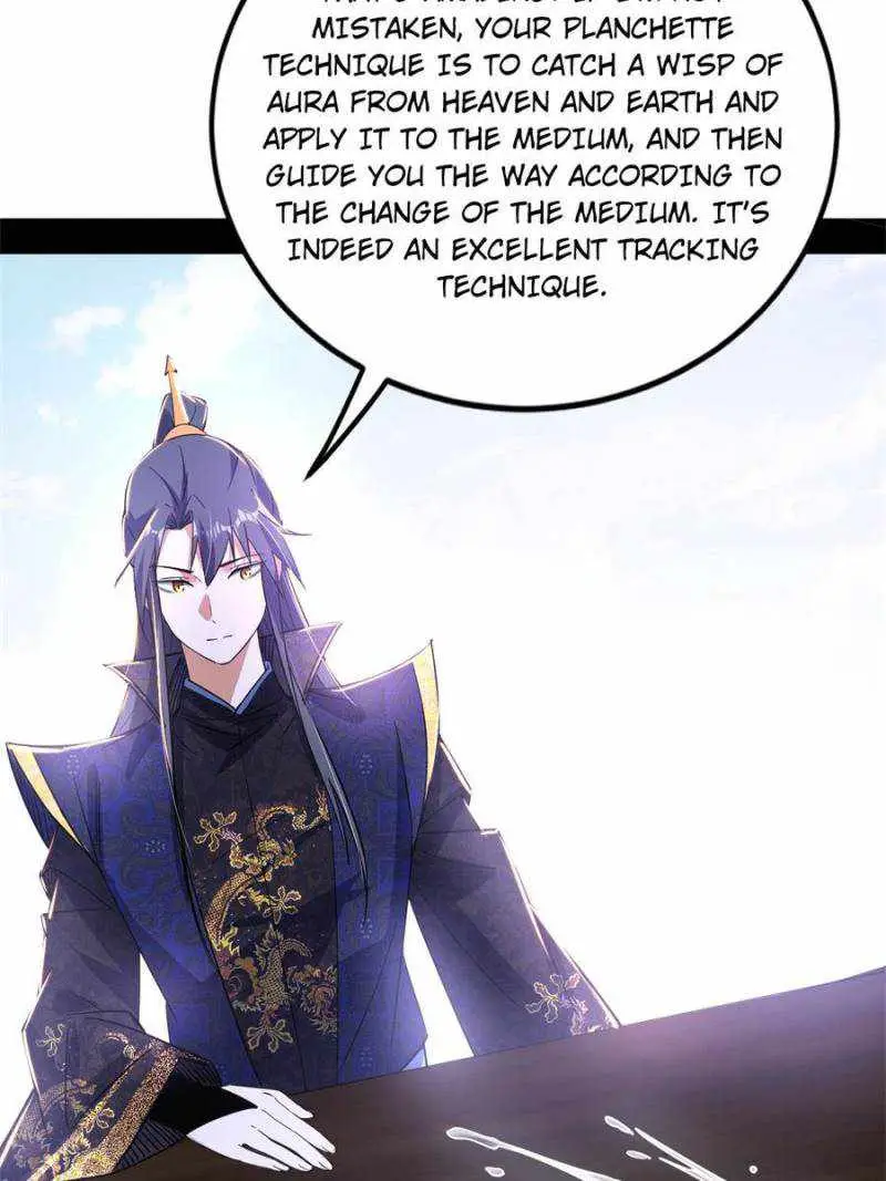 I’m An Evil God Chapter 398 — Page 18