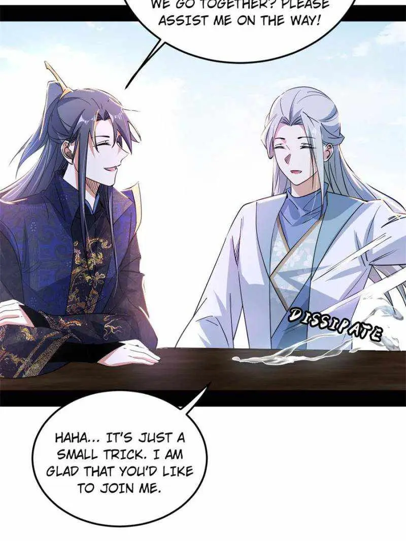 I’m An Evil God Chapter 398 — Page 20