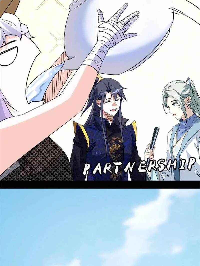 I’m An Evil God Chapter 398 — Page 25