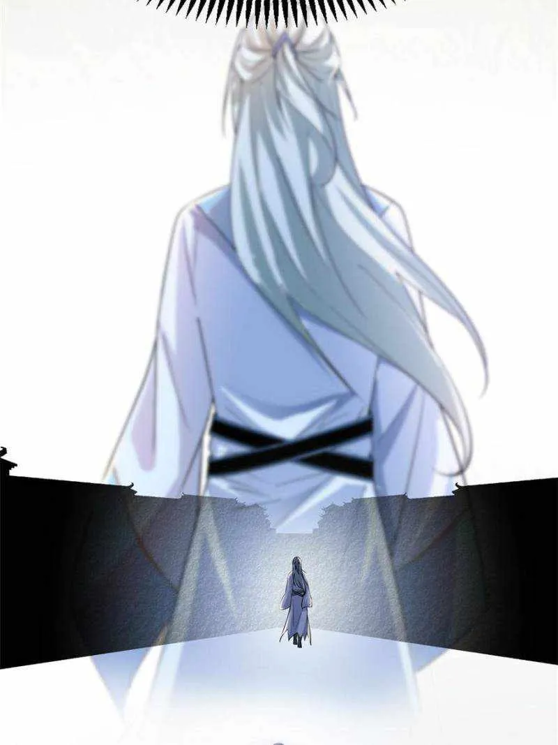 I’m An Evil God Chapter 398 — Page 54