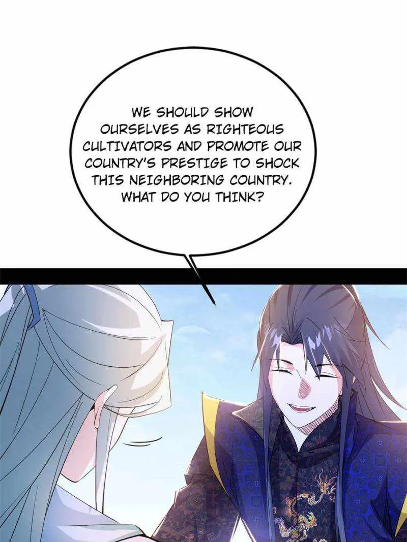 I’m An Evil God Chapter 398 — Page 58