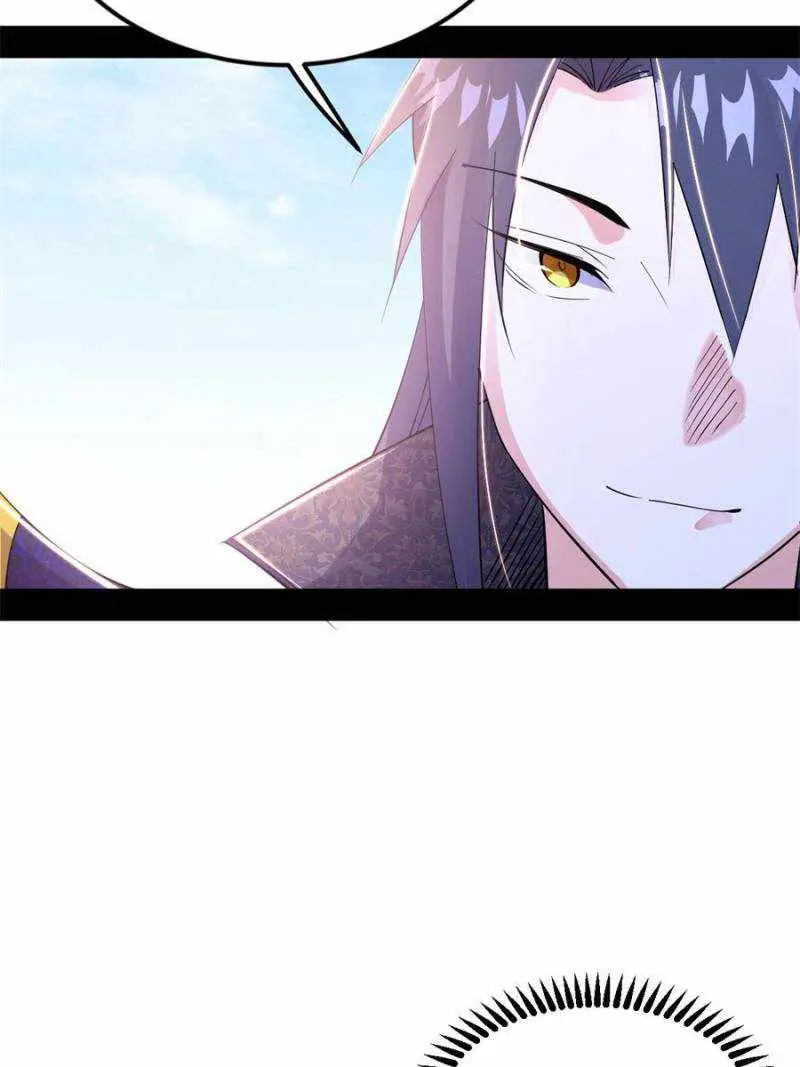 I’m An Evil God Chapter 398 — Page 60
