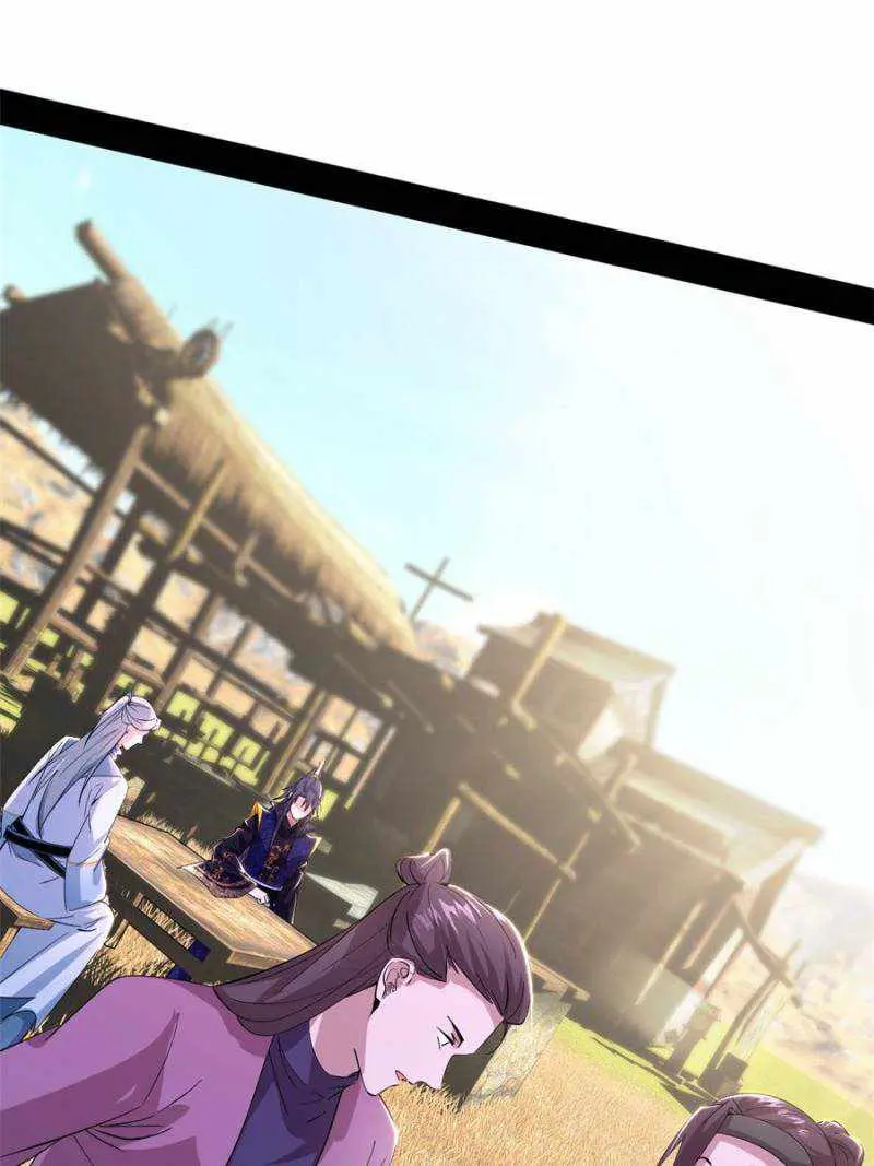 I’m An Evil God Chapter 398 — Page 62