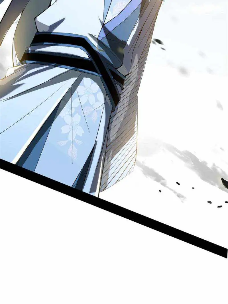 I’m An Evil God Chapter 398 — Page 76